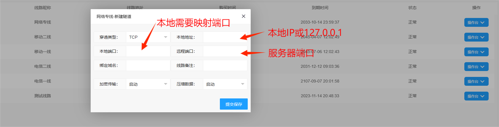 图片4.png