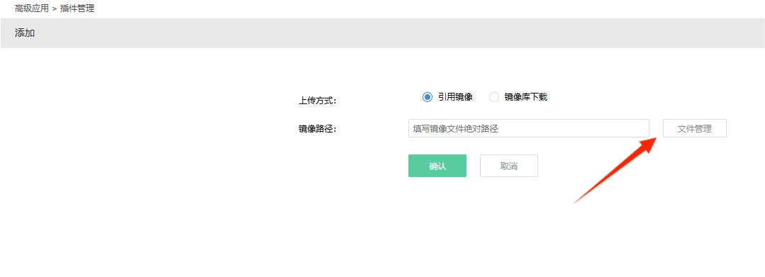 图片7.png