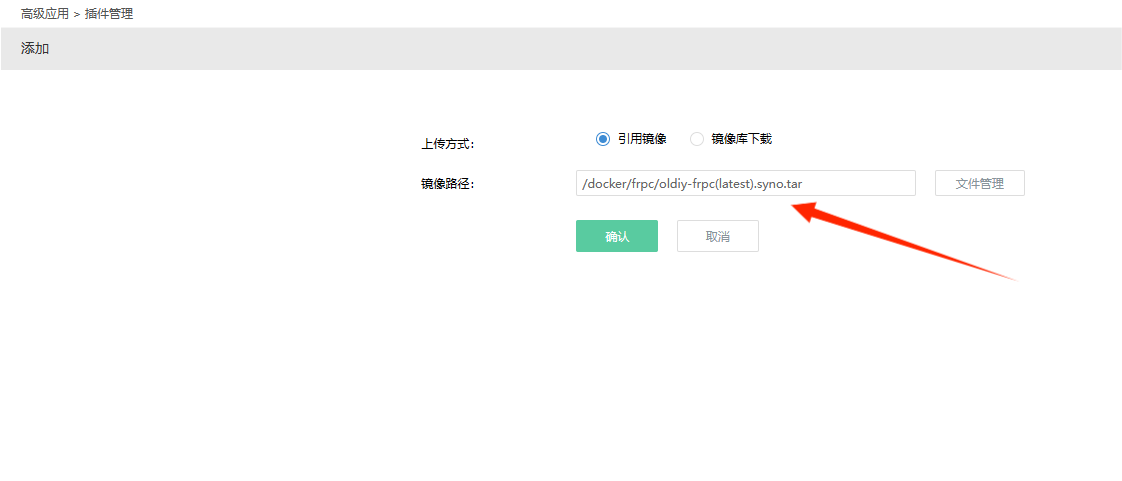 图片12.png