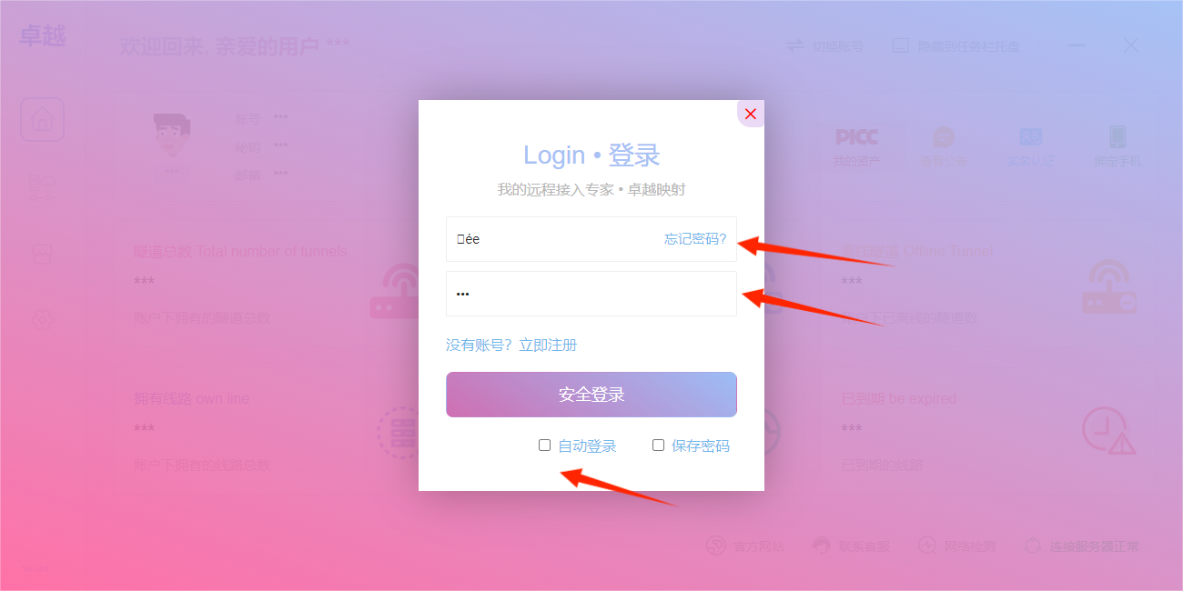 图片4.png