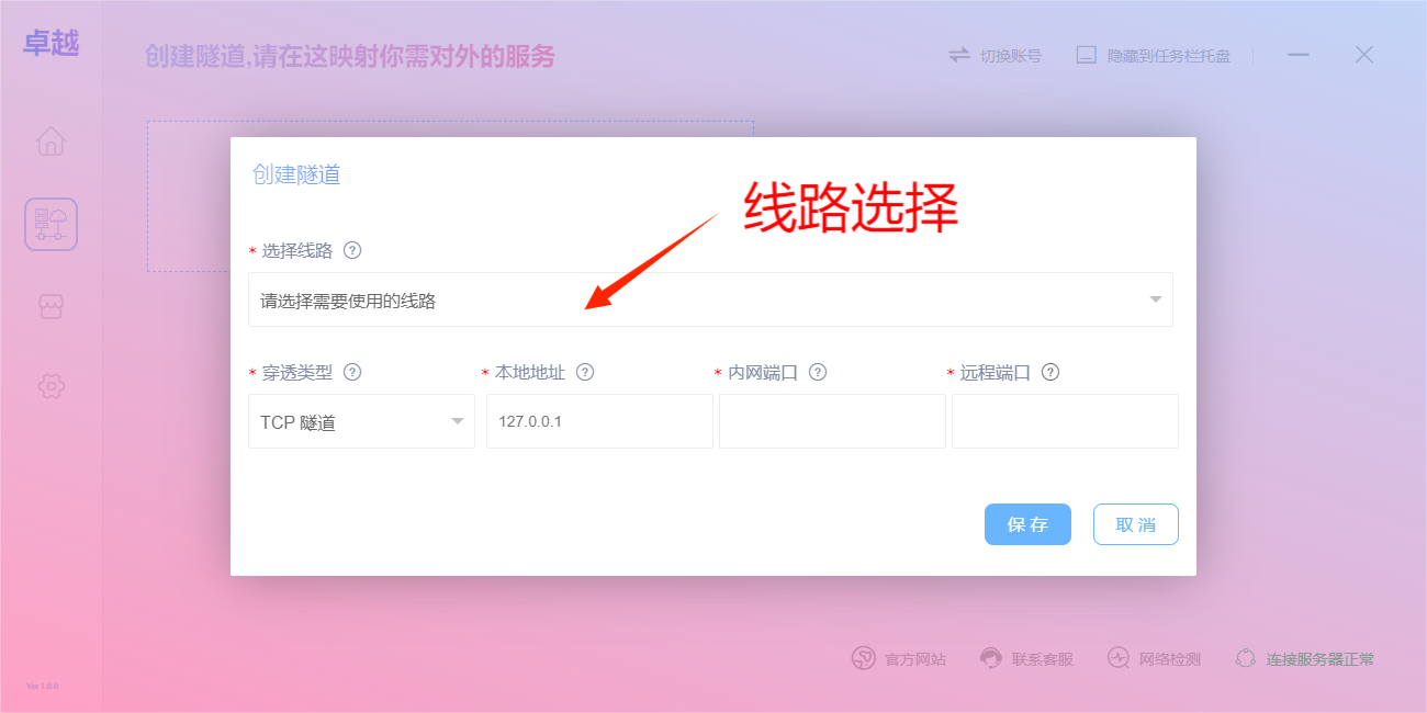 图片6.png