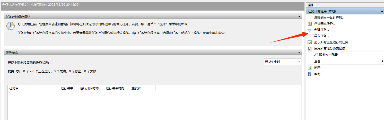 图片9.png