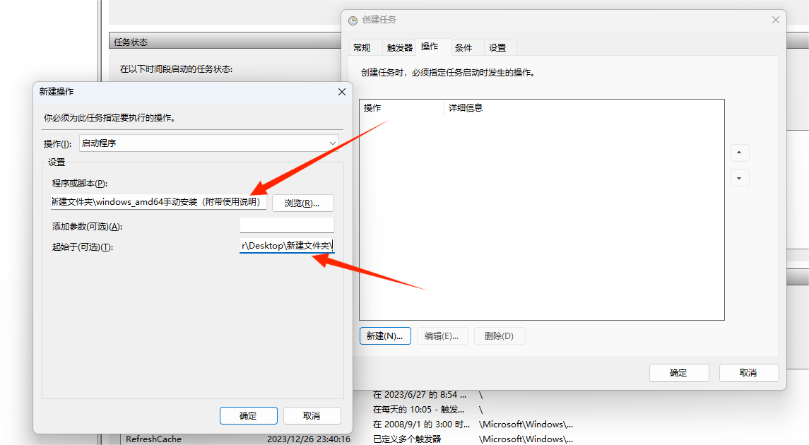 图片12.png