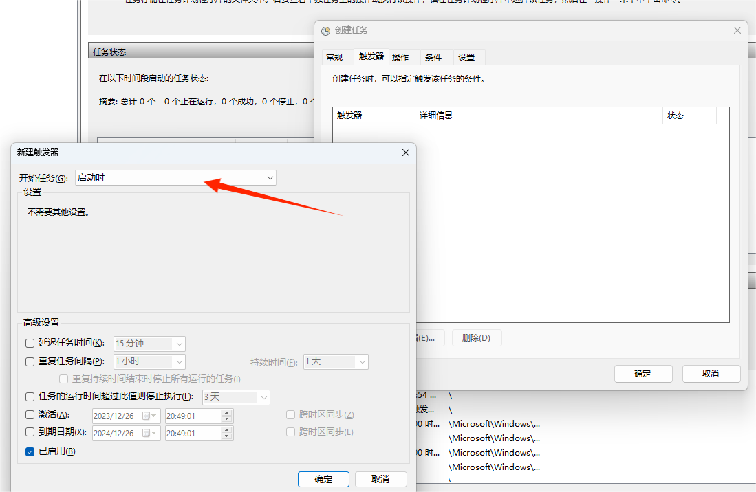 图片11.png