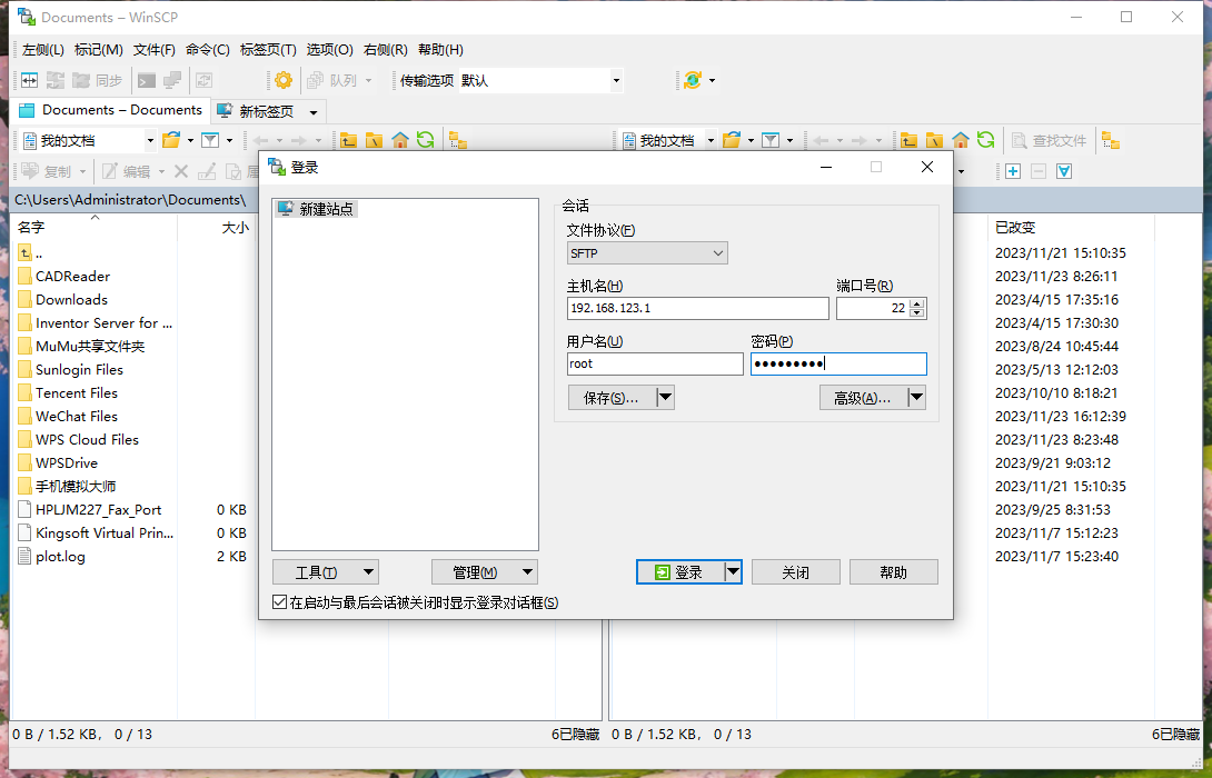 图片1.png