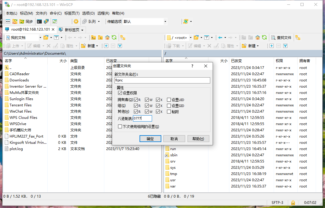 图片3.png