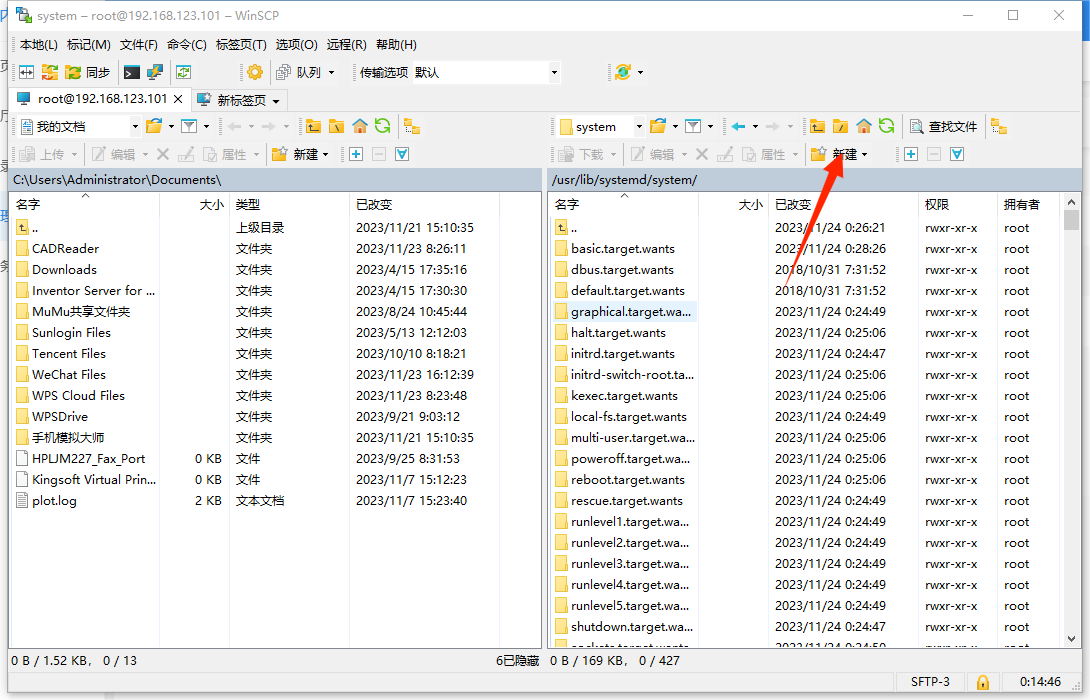 图片6.png