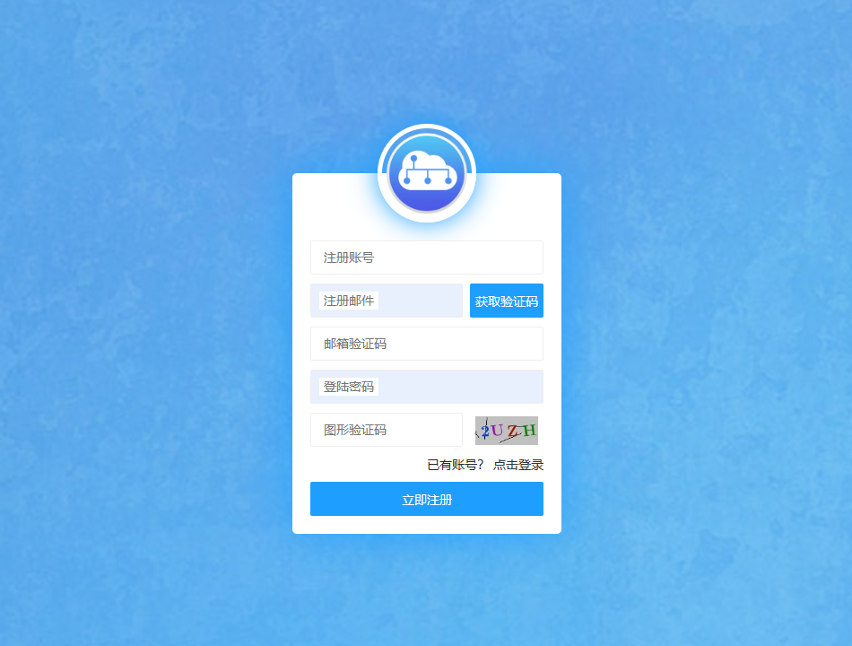 图片1.png