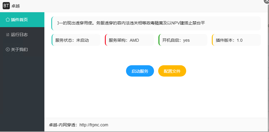 图片11.png