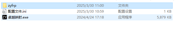 62e4ef7ee8edf4c661ebcdce95a0e29.png